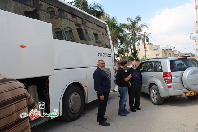  كفرقاسم : 3 حافلات من معتمري عطلة الربيع الفوج الثاني   يغادرون البلدة باتجاه الديار الحجازية والمئات في وداعهم 